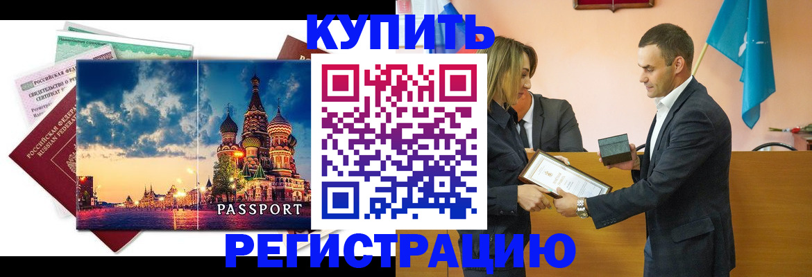 форма 3 в Дивногорске